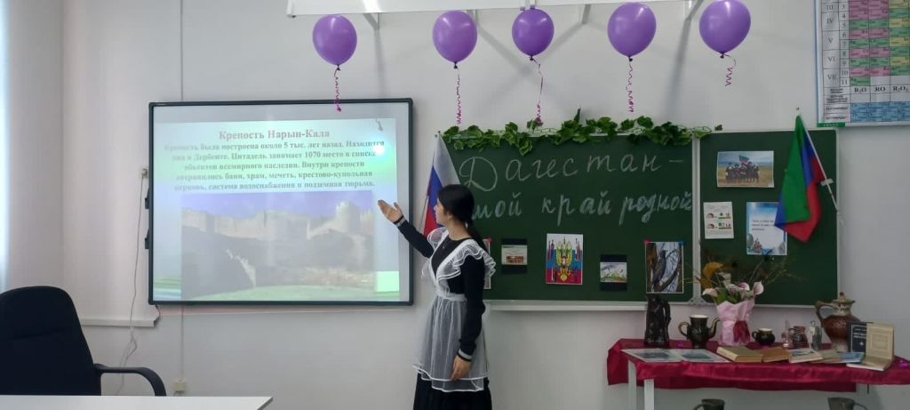 Региональный план мероприятий по формированию и оценке функциональной грамотности.
