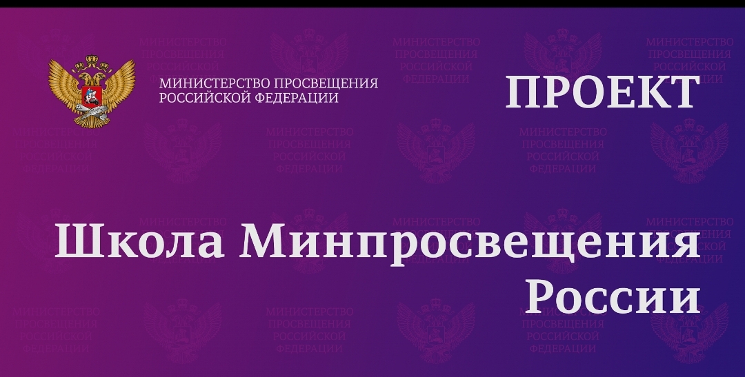 Настольная книга директора школы