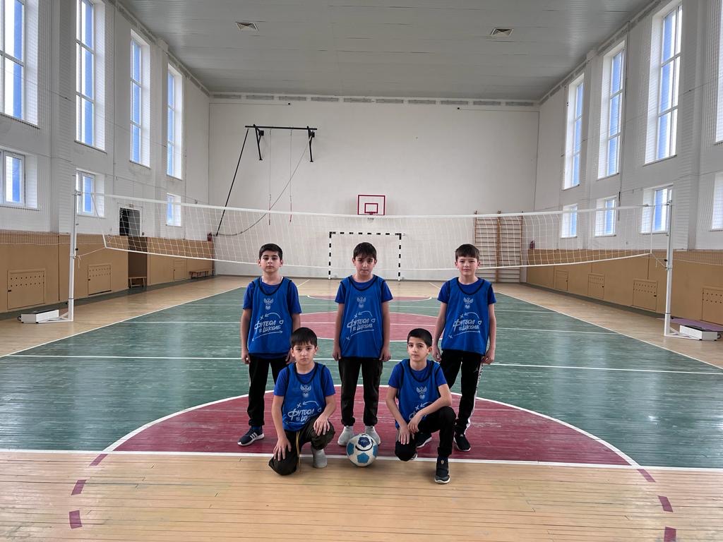 «Футбольная карусель».