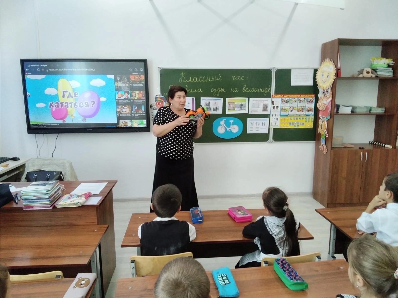 Классный час: &amp;quot;Правила езды на велосипеде&amp;quot; .