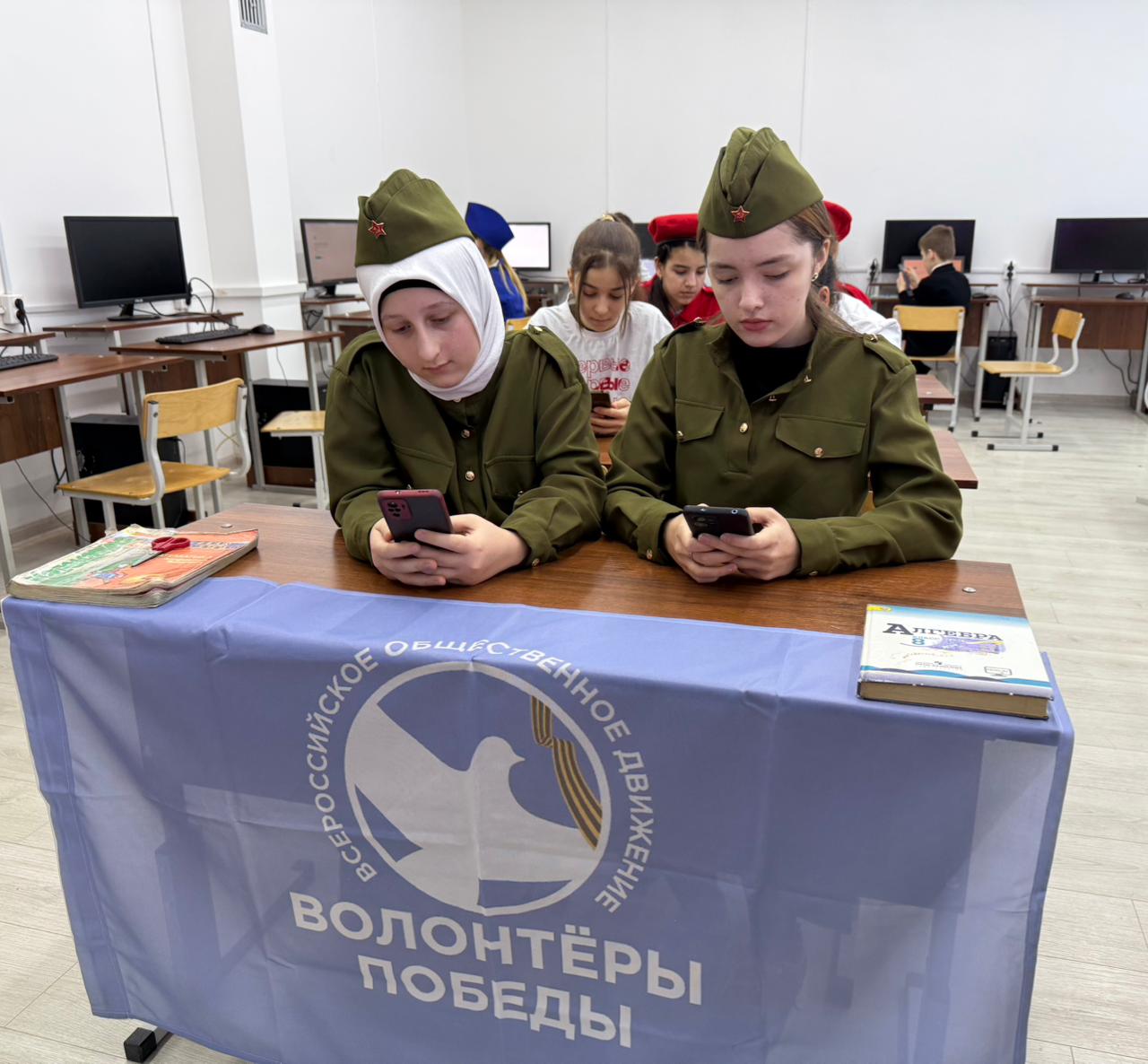 Мероприятия, посвященные ко Дню российской науки.