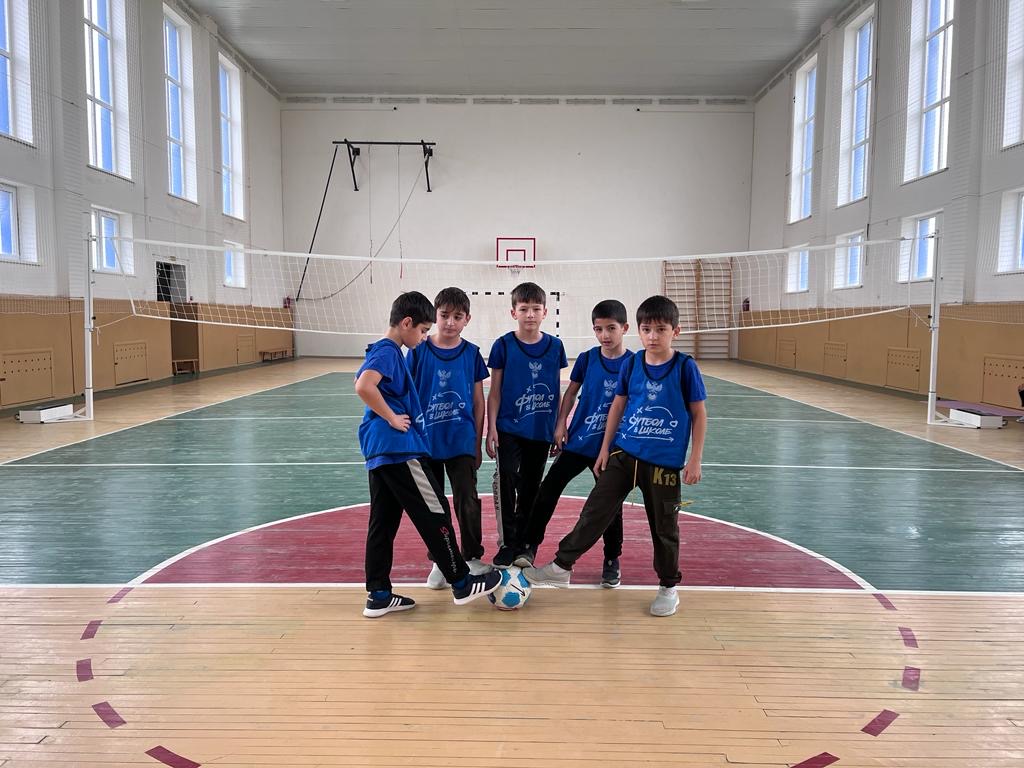 «Футбольный флешмоб».