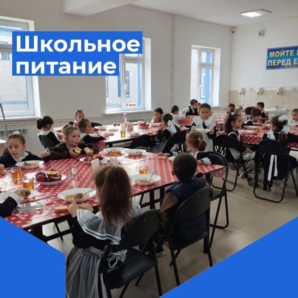 Будни нашей уютной столовой.